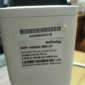 IP камера видео наблюдения infinity swp-4000as 288