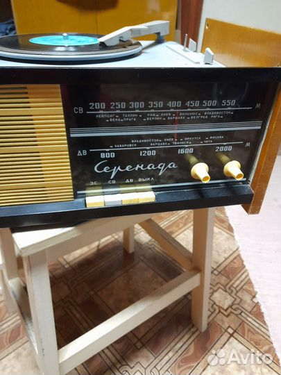 Радиола серенада