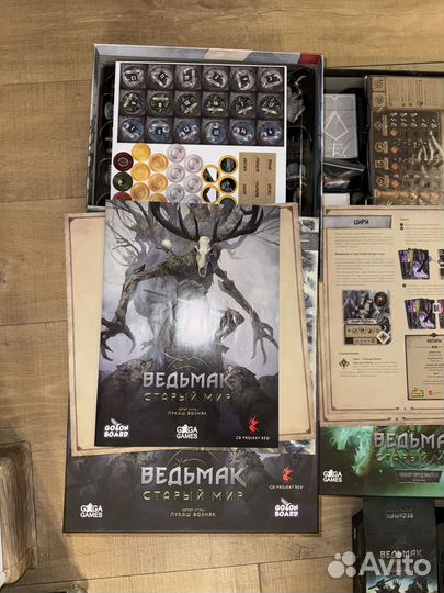 Настольная игра ведьмак старый мир полный комплект