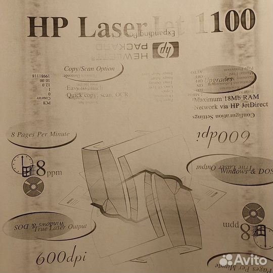Принтер лазерный HP 1100