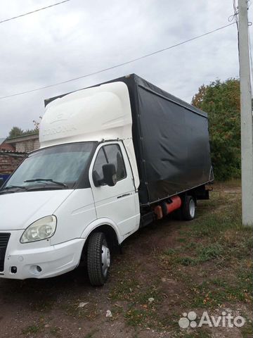 Грузоперевозки газель грузчик