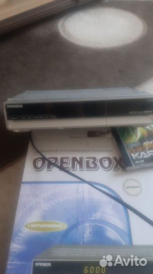 Openbox X-800
