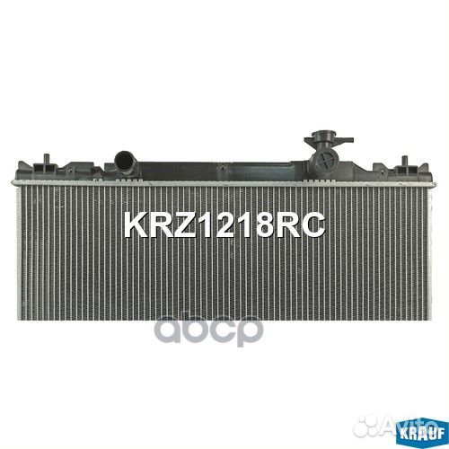 Радиатор системы охлаждения KRZ1218RC Krauf