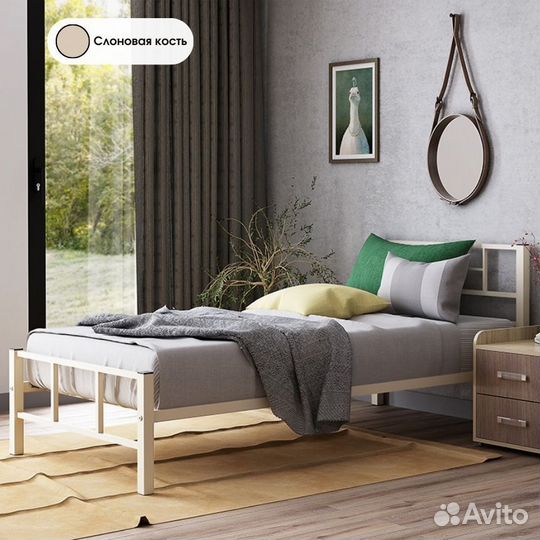 Полутораспальная металлическая кровать