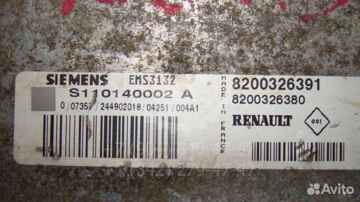 Блок управления двигателем Renault Symbol I 1999