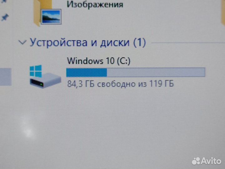 Ноутбук HP EliteBook G3 12 дюймов для работы. обмен