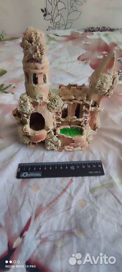 Гроты для аквариума