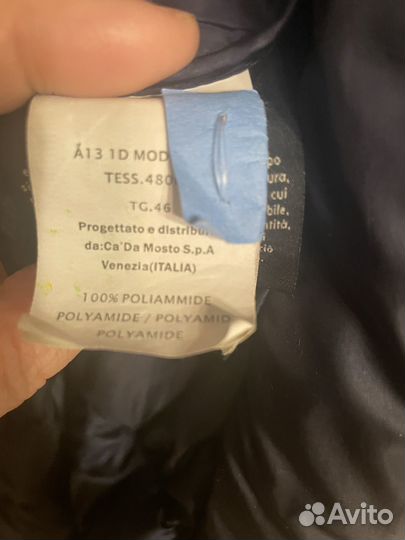 Куртка-пуховик женский легкий 48 р. Италия Seventy