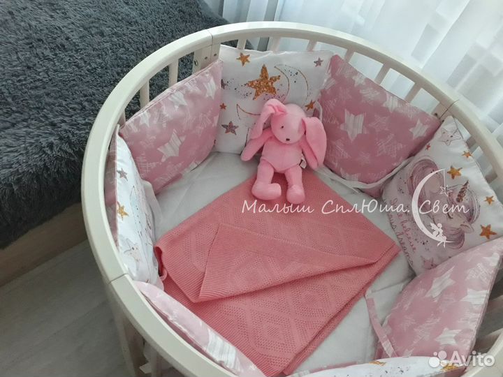 Бортики в детскую кроватку новые