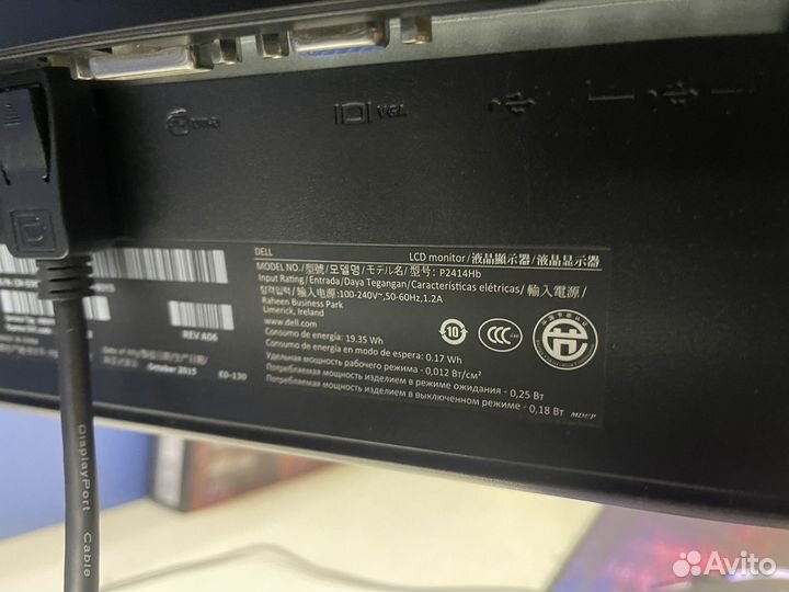 Монитор Dell 24'' P2414Hb ips LED dvi dp vga