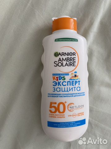 Солнцезащитный крем spf 50 детский Garnier Ambre