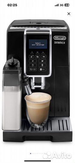 Кофемашина автоматическая De'Longhi ecam350.55.B