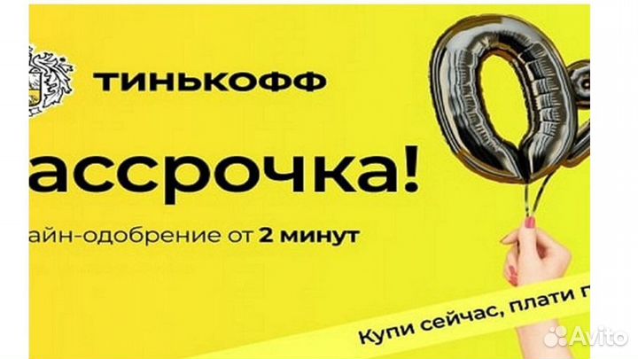 Гримерное зеркало