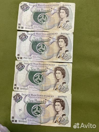 Банкнота с Острова Мэн