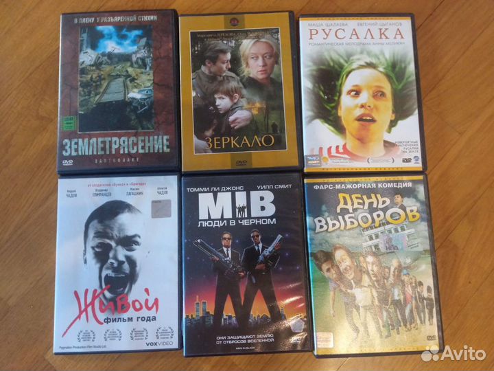 DVD диски лицензия