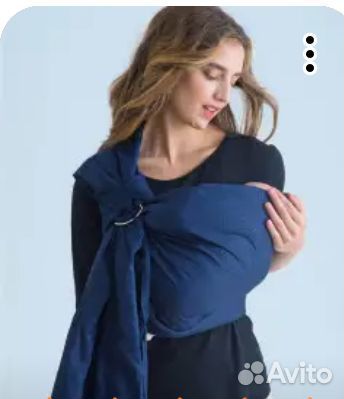 Слинг для новорожденных