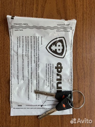 Блокиратор рулевого вала гарант блок про