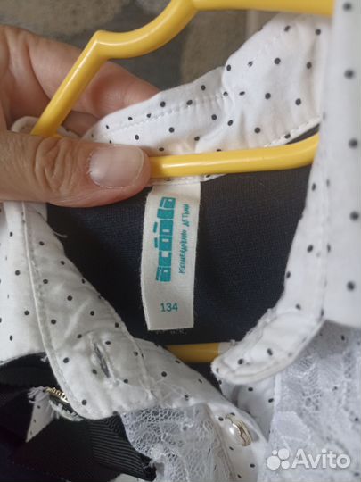 Школьное платье 134