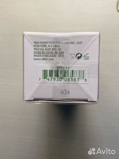 La Mer spf 20 тональный флюид shell 110