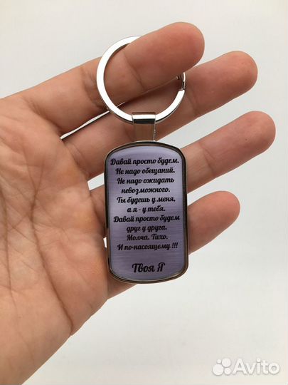 Подарок который удивит всех, подарочный набор