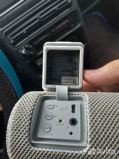 Колонка sony SRS XB21