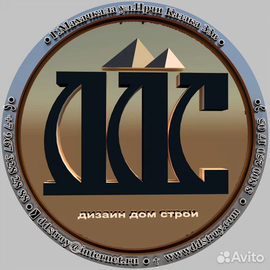 Ремонт квартир под ключ/Косметический ремонт