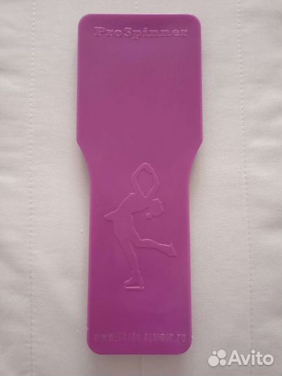 Спиннер для фигурного катания