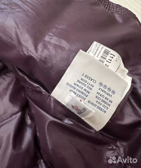 Пуховик monclear