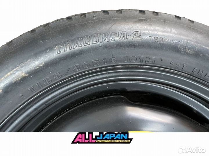 Оригинальная докатка Субару Форестер SF R16