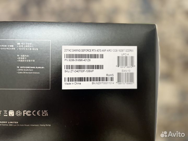 Zotac RTX 4070 AMP Airo Новая