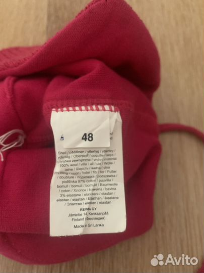 Шапка reima зимняя 48