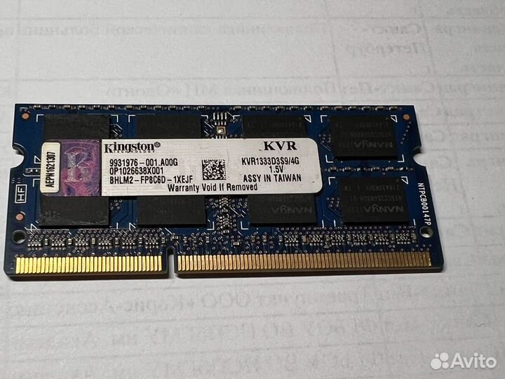 Оперативная память ddr3 4 gb sodimm Samsung