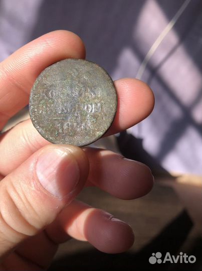 Коллекционные монеты