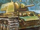 Сборная модель танка 1:35 производства «Звезда»