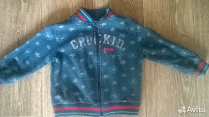 Детские вещи пакетом