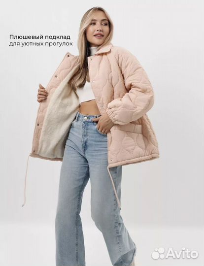 Куртка демисезонная женская 44 46 размер