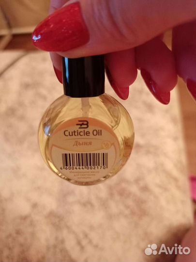 Пилка для ногтей