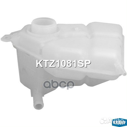 Бачок расширительный KTZ1081SP KTZ1081SP Krauf