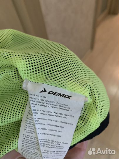 Куртка ветровка на мальчика, р. 128-134