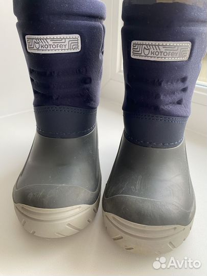 Зиминие сапоги детские Котофей размер 23/24