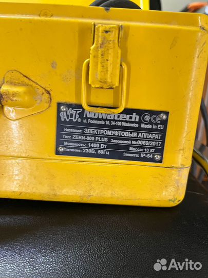 Электромуфтовый аппарат Nowatech Zern-800 plus
