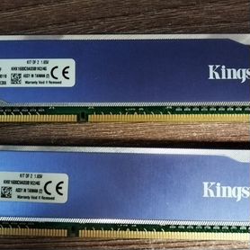 Оперативная память RAM kingston 4gb ddr3