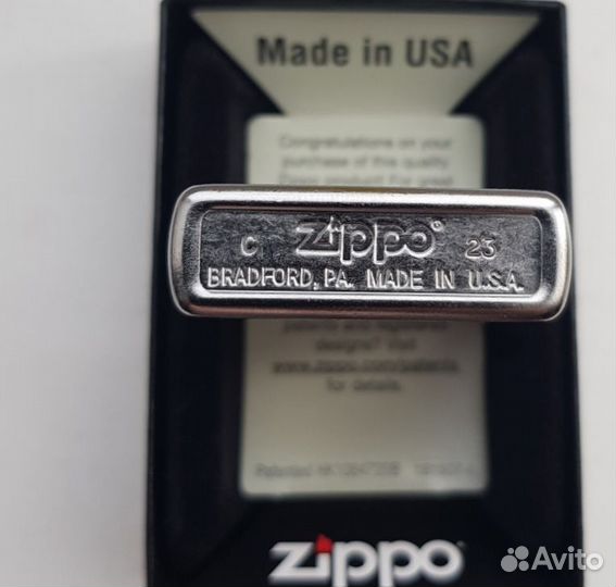 Zippo America