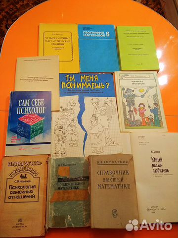 Справочники, формулы, таблицы по мат-ке и физике