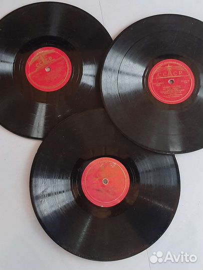 Пластинки виниловые СССР