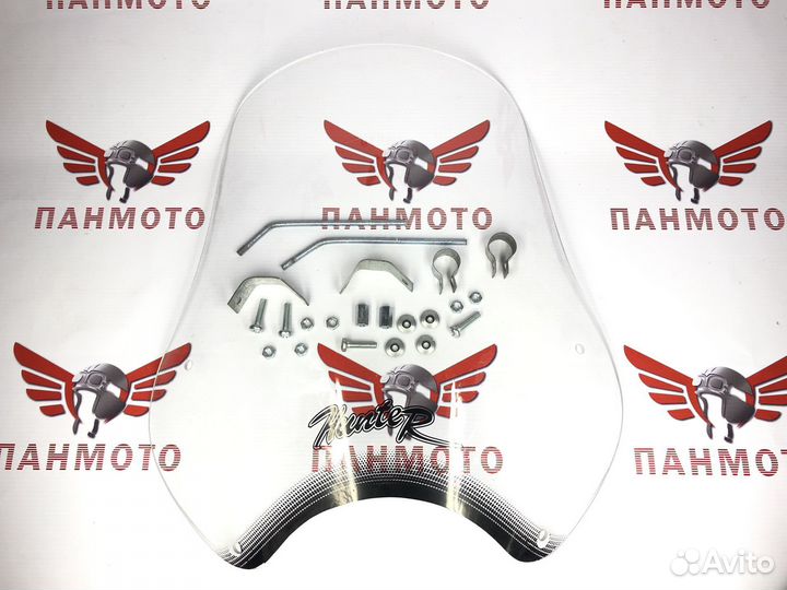 Ветровое стекло мотоцикл Урал Днепр Иж Минск