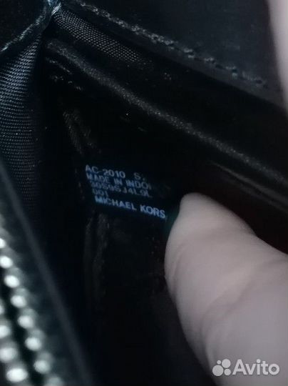 Michael kors Large jade оригинал сумка кроссбоди