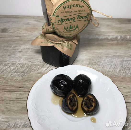 Варенье из грецкого ореха