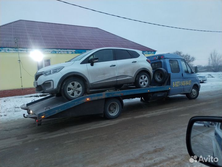 Услуги эвакуатора эвакуатор 24 7 эвакуация