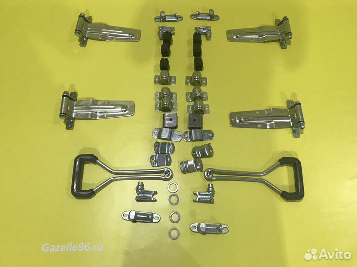 Фурнитура на Газель